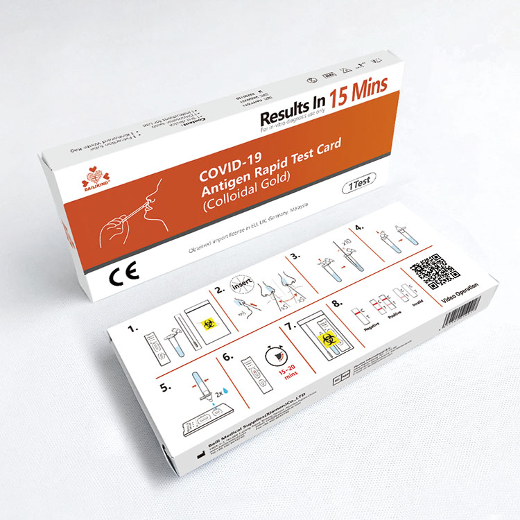 Card de testare rapidă a antigenului COVID-19 (aur coloidal)