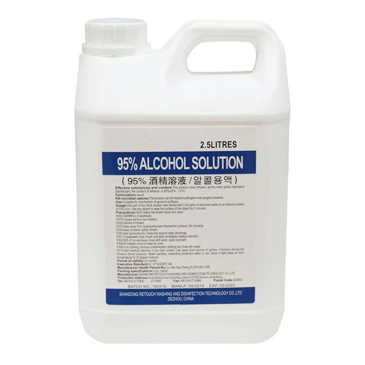 Alcool medical